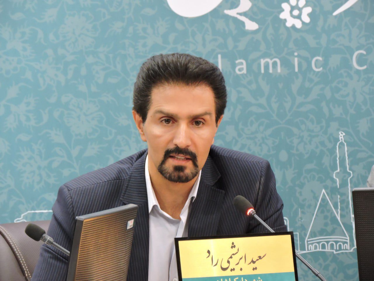 سعید ابریشمی راد