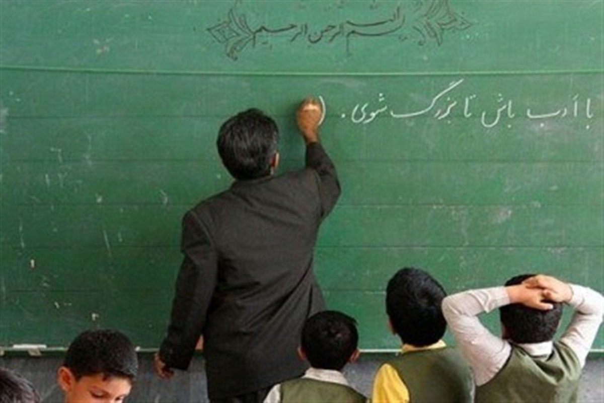 برگزاری آزمون &laquo;استخدام&raquo; ۷۲ هزار معلم در اسفند