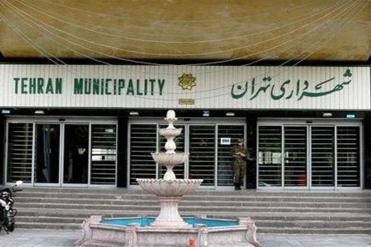 شهرداری زباله&zwnj;گردها را با حقوق ۱۵ میلیون استخدام می&zwnj;کند