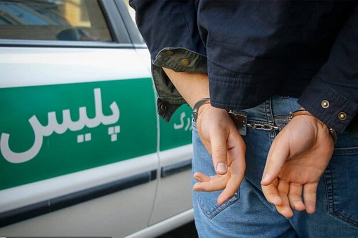 سرقت در شاهین شهر