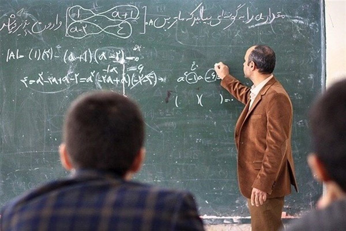 ۷۲ هزار معلم در سال ۱۴۰۳ استخدام می&zwnj;شوند