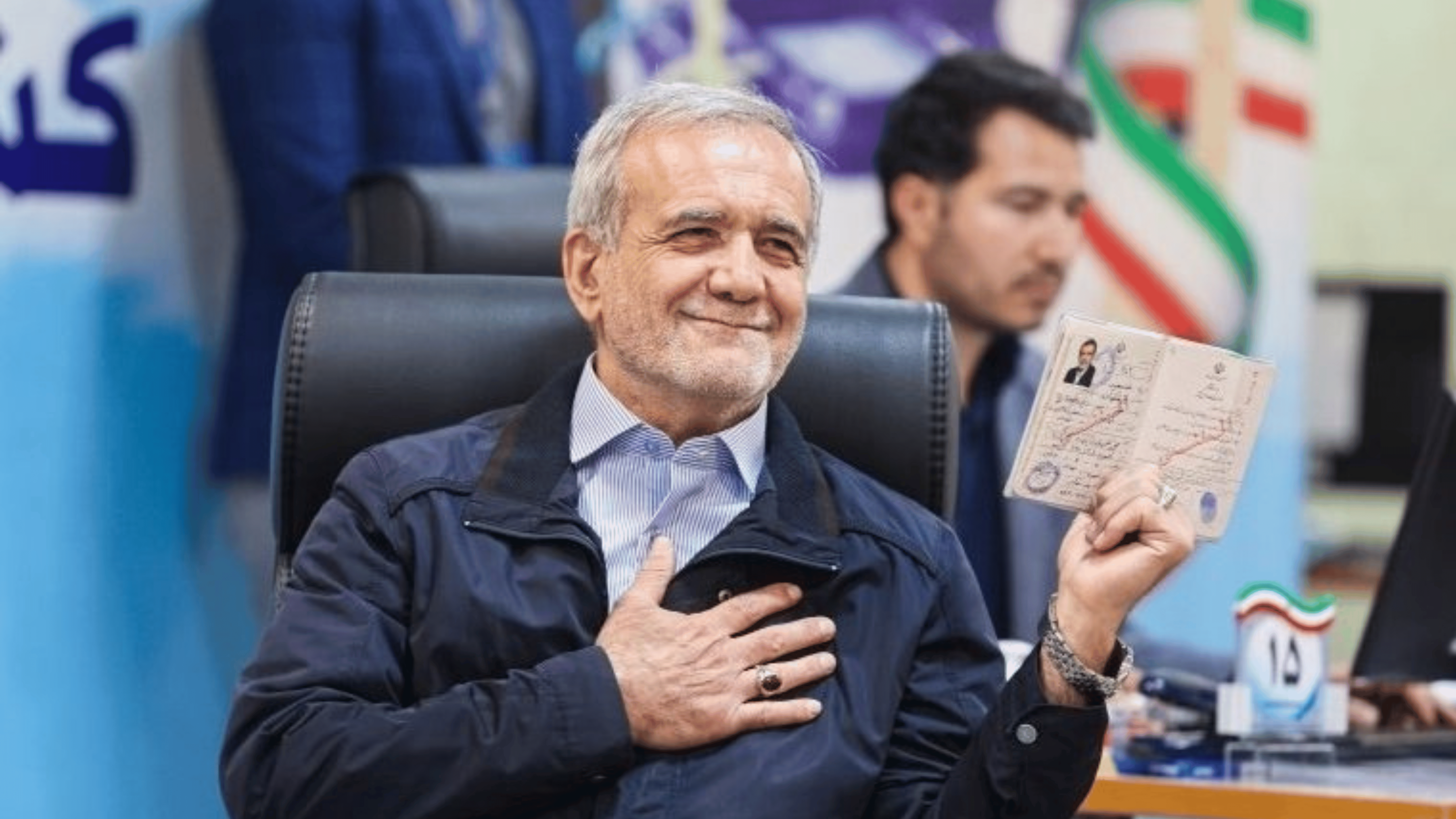 شاهین شهری&zwnj;