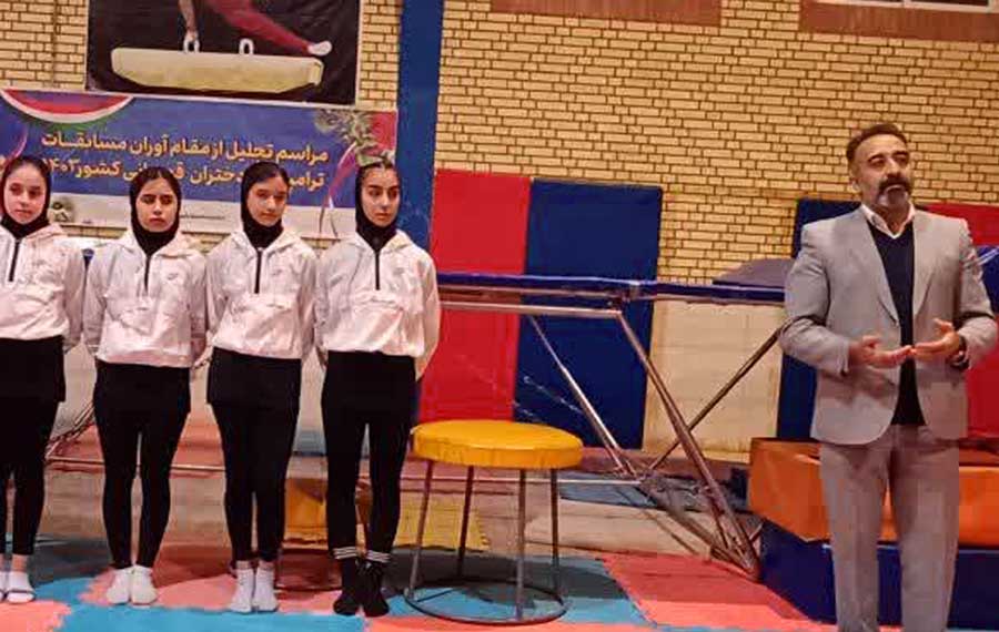 ژیمناستیک شاهین&zwnj; شهر