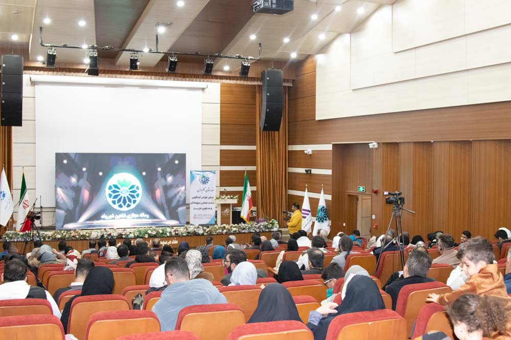 جشن ده سالگی رسانه شاهین شهروند