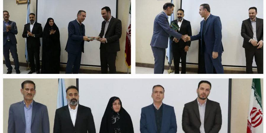 دانشگاه پیام نور شاهین&zwnj; شهر