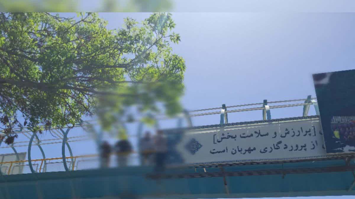 خودکشی