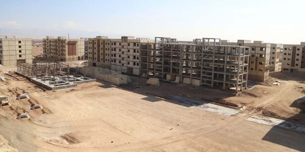 ملی مسکن