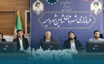 اتباع غیرمجاز شاهین شهر و میمه