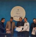 تصادفات در شاهین&zwnj;شهر
