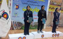 تیراندازی با کمان شاهین&zwnj; شهر