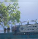 خودکشی