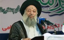 نام رهبر آینده را بگوییم ترور می&zwnj;شود