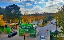 دانشگاه اصفهان کلاس&zwnj;های صبح روز شنبه را تعطیل کرد