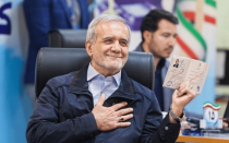 شاهین شهری&zwnj;
