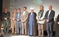 شاهین&zwnj;شهر میزبان چند رویداد ملی می&zwnj;شود