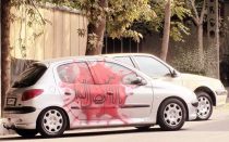 ممنوعیت بغل&zwnj;نویسی و نصب برچسب روی خودروها